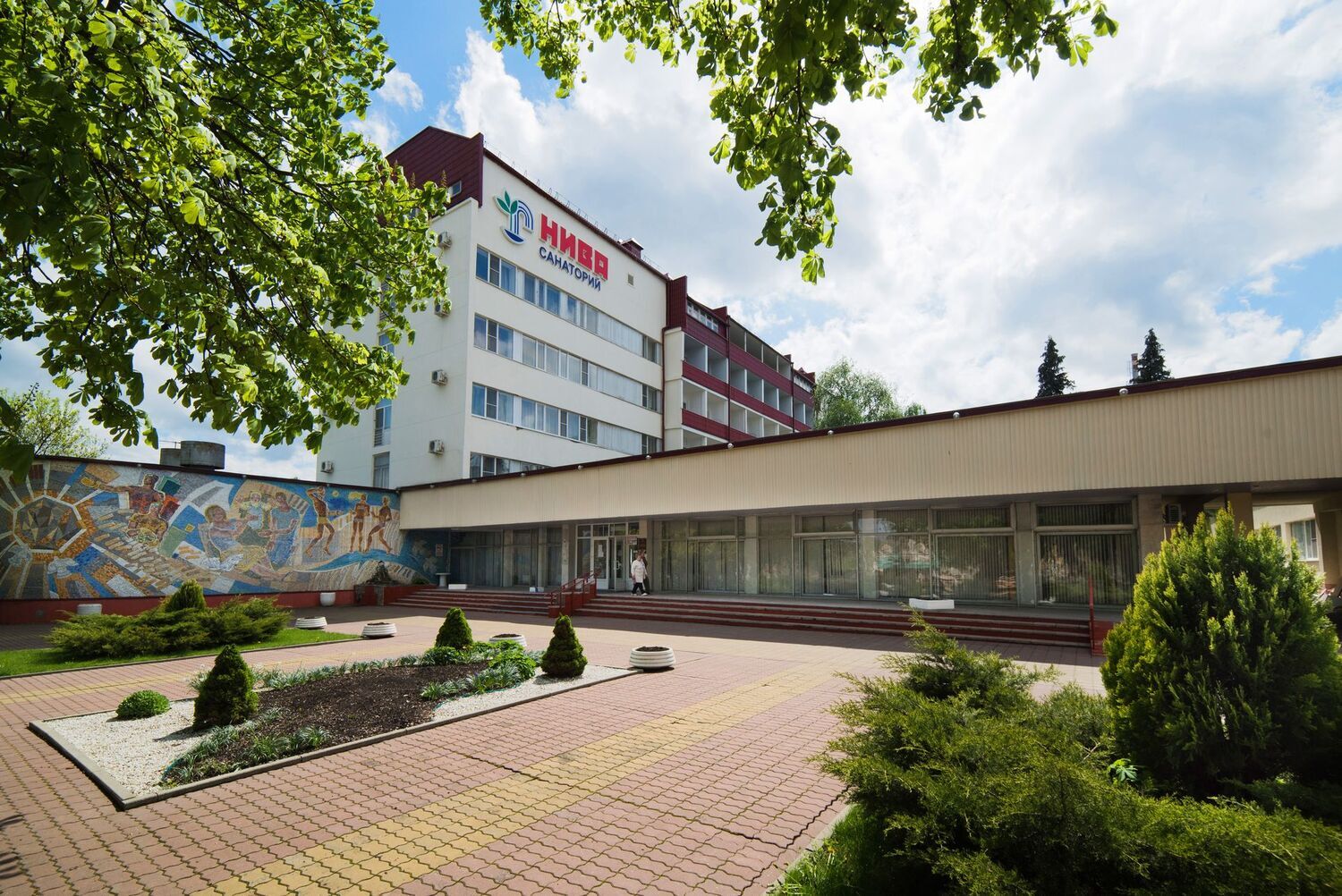Санаторий «Нива»
