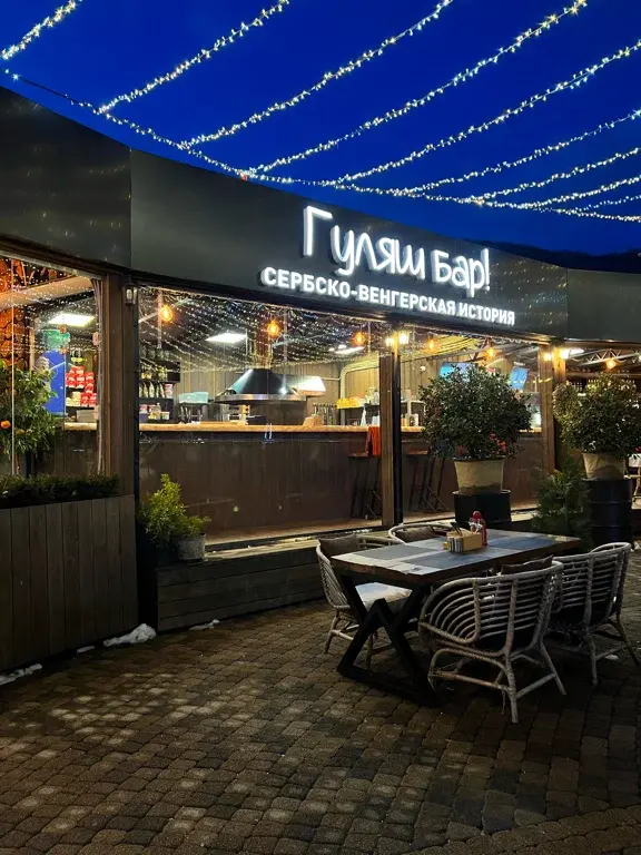 Основной зал кафе