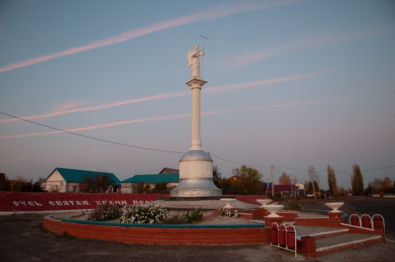 Петровский район фото