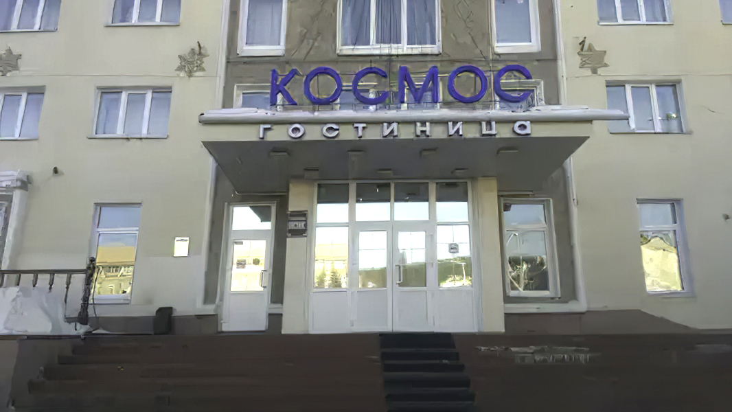 Космос зеленогорск красноярский