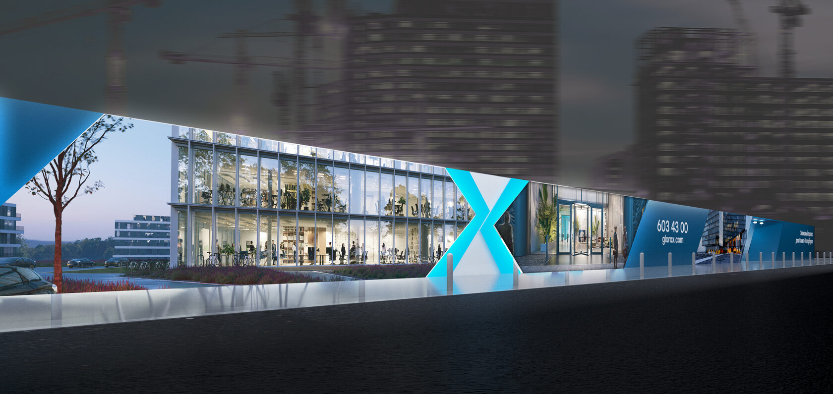 визуальные коммуникации