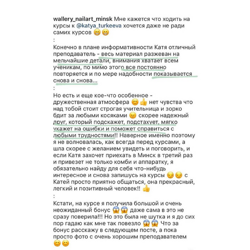 www.turkeeva.com