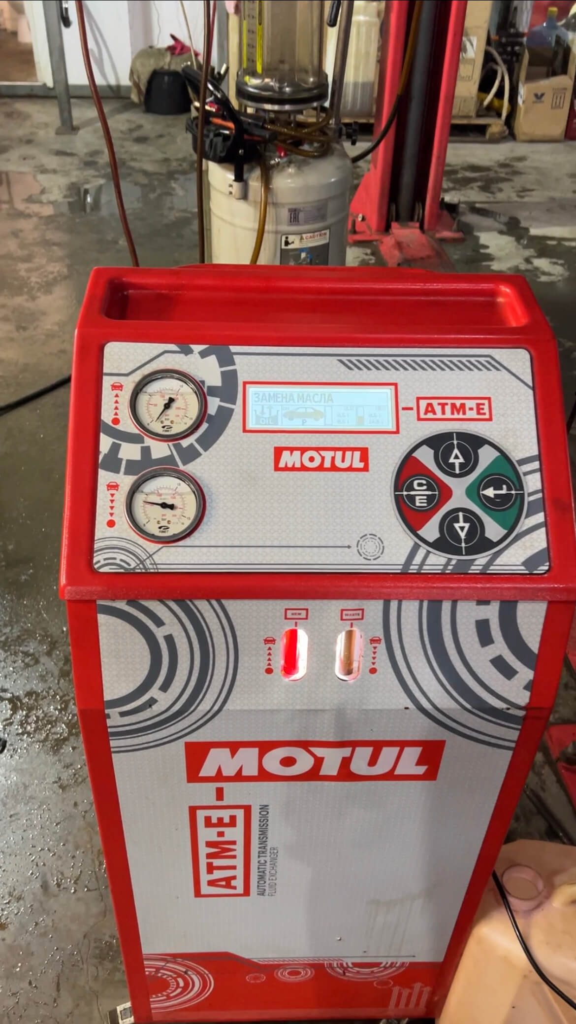 Процесс аппаратного замещения масла