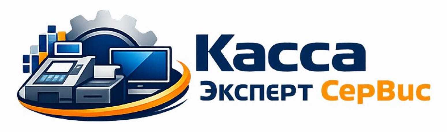 Касса Эксперт