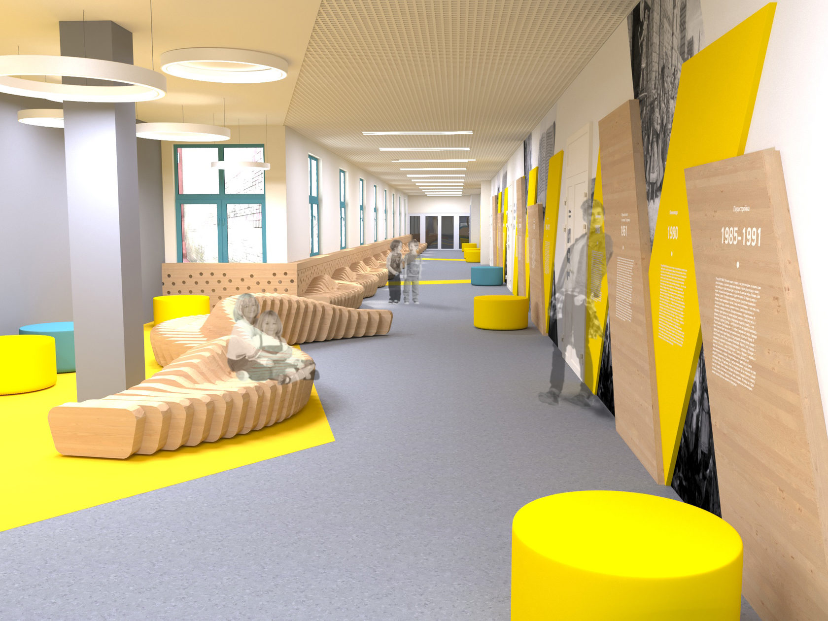 Современная Школа Дизайна Фото – Telegraph