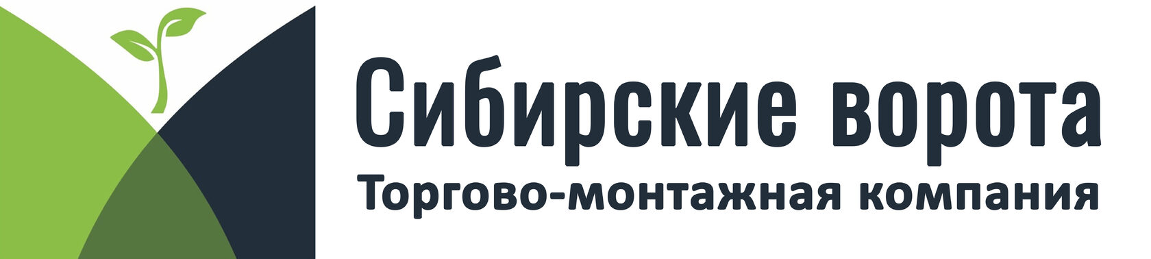 ТМК Сибирские ворота