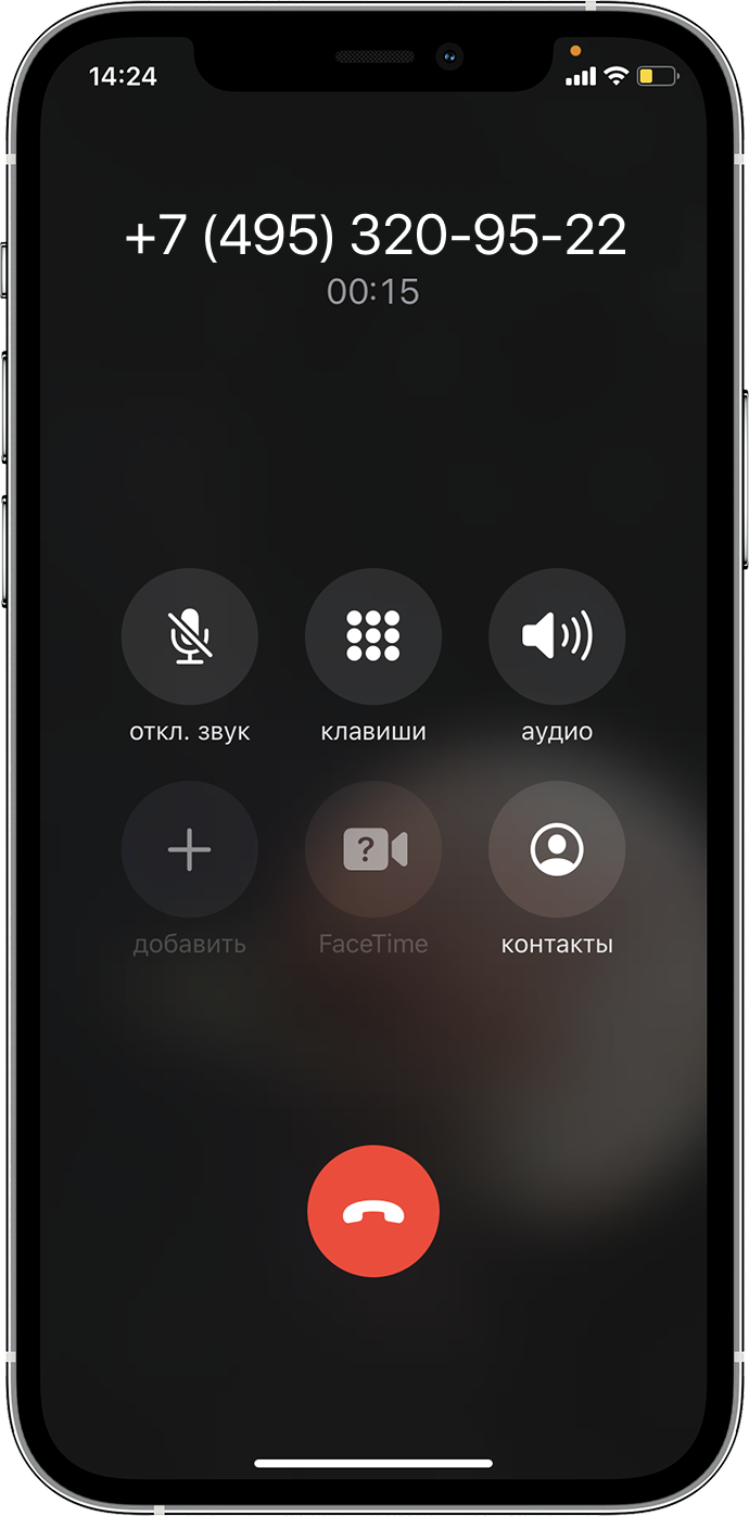 купить электросамокат с сиденьем