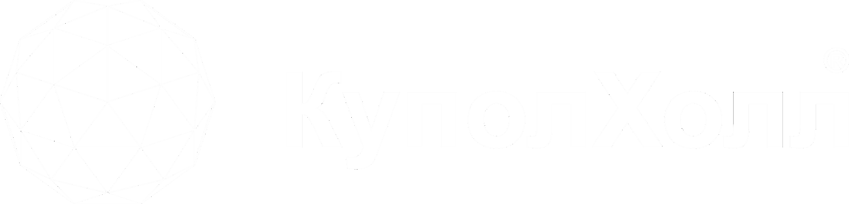 Company