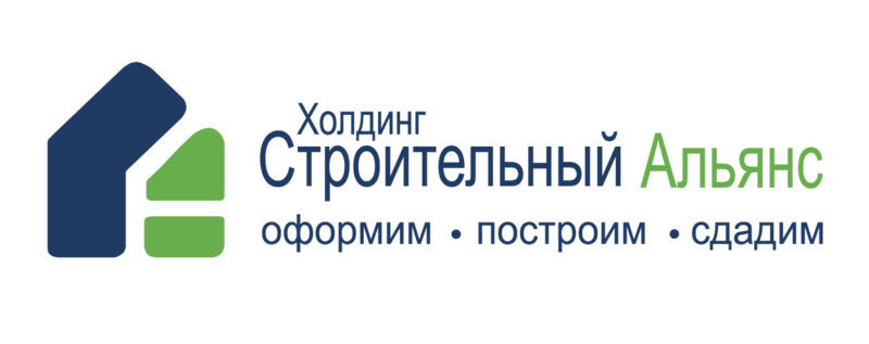 Строительный Альянс. Строительная компания Альянс. 2. ООО «строительный Альянс». Строительный Альянс логотип.