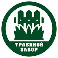 TravaVzabor.ru