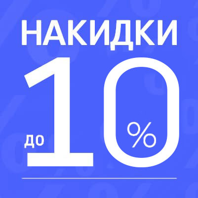 Роспись потолка накидка, Роспись потолков цены