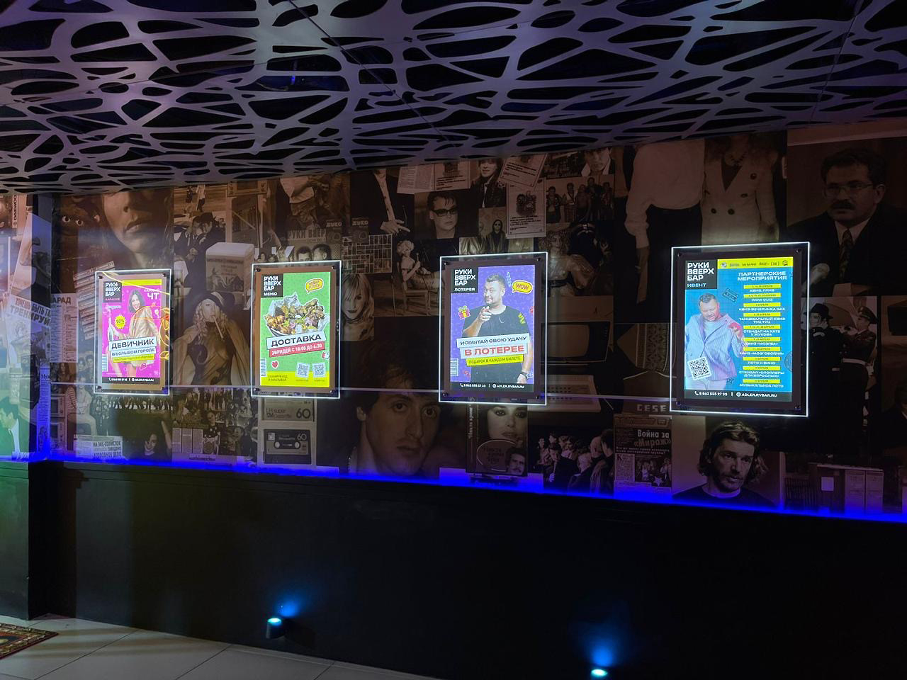 Световая панель A2