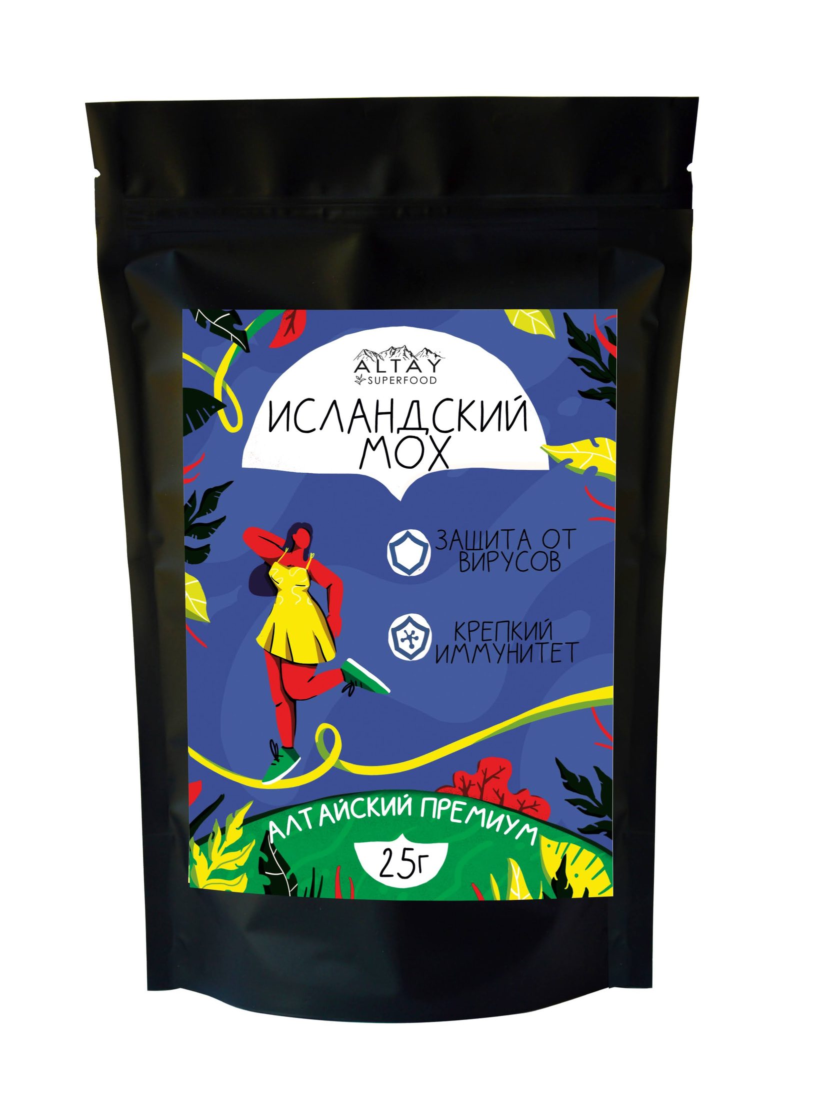 исландский мох (цетрария исландская) 50,0. исландский мох. исландский мох. исландский мох (цетрария исландская) 50,0. трава исландский мох 25г.