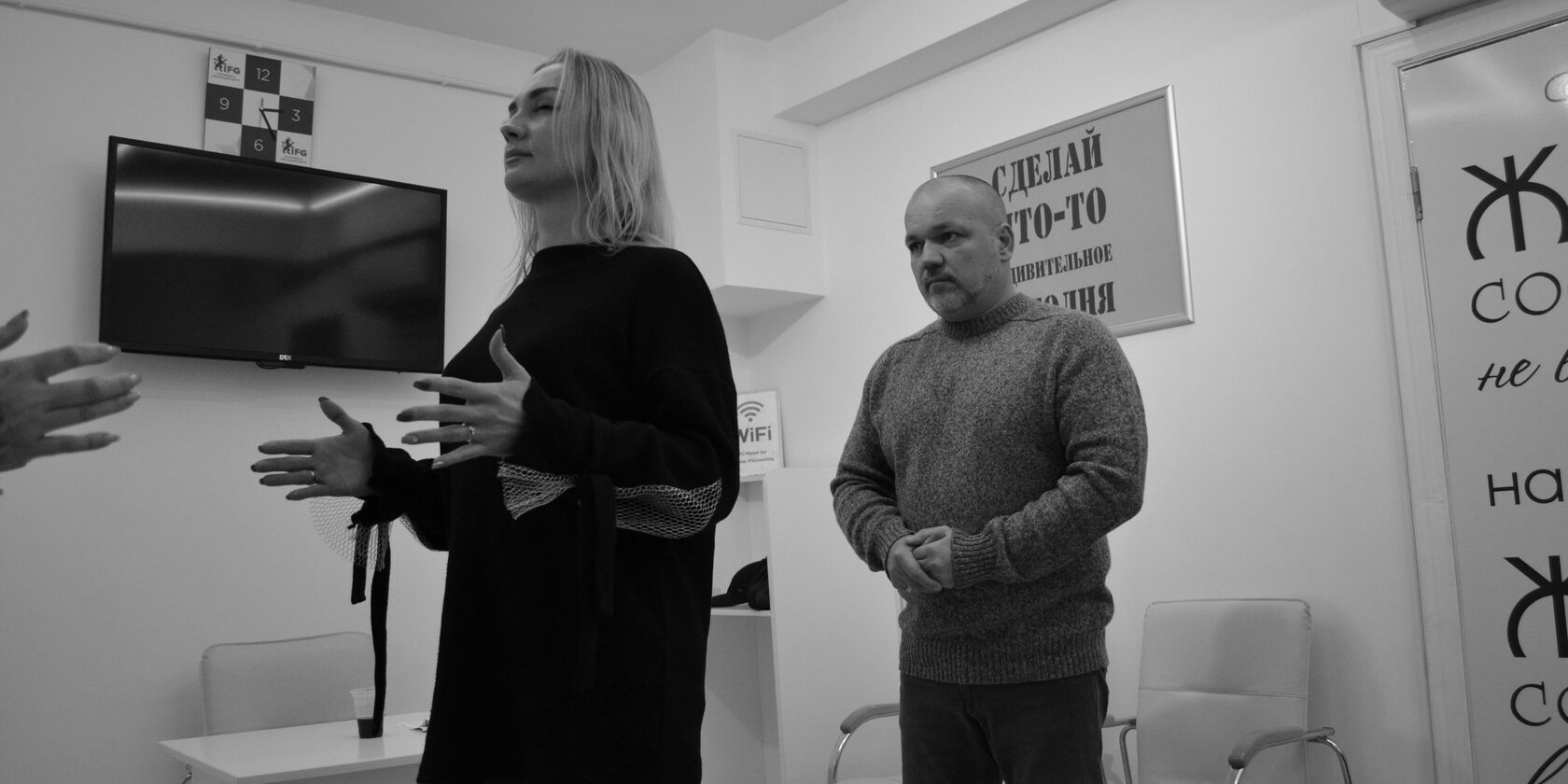 Гипноз тренинги сисси