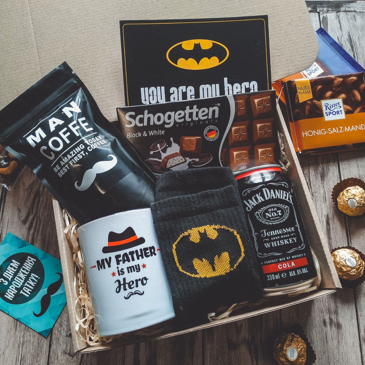 Подарунок для Батька, подарункові бокси, набори