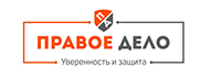 логотип юридической компании Правое дело