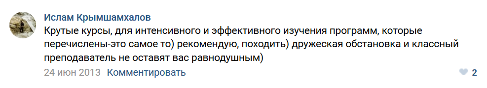 Game sport отписаться. Литвинова фамилия. Фамилия Литвинова происхождение. От чего произошла фамилия Литвинова. Происхождение фамилии Литвинов.