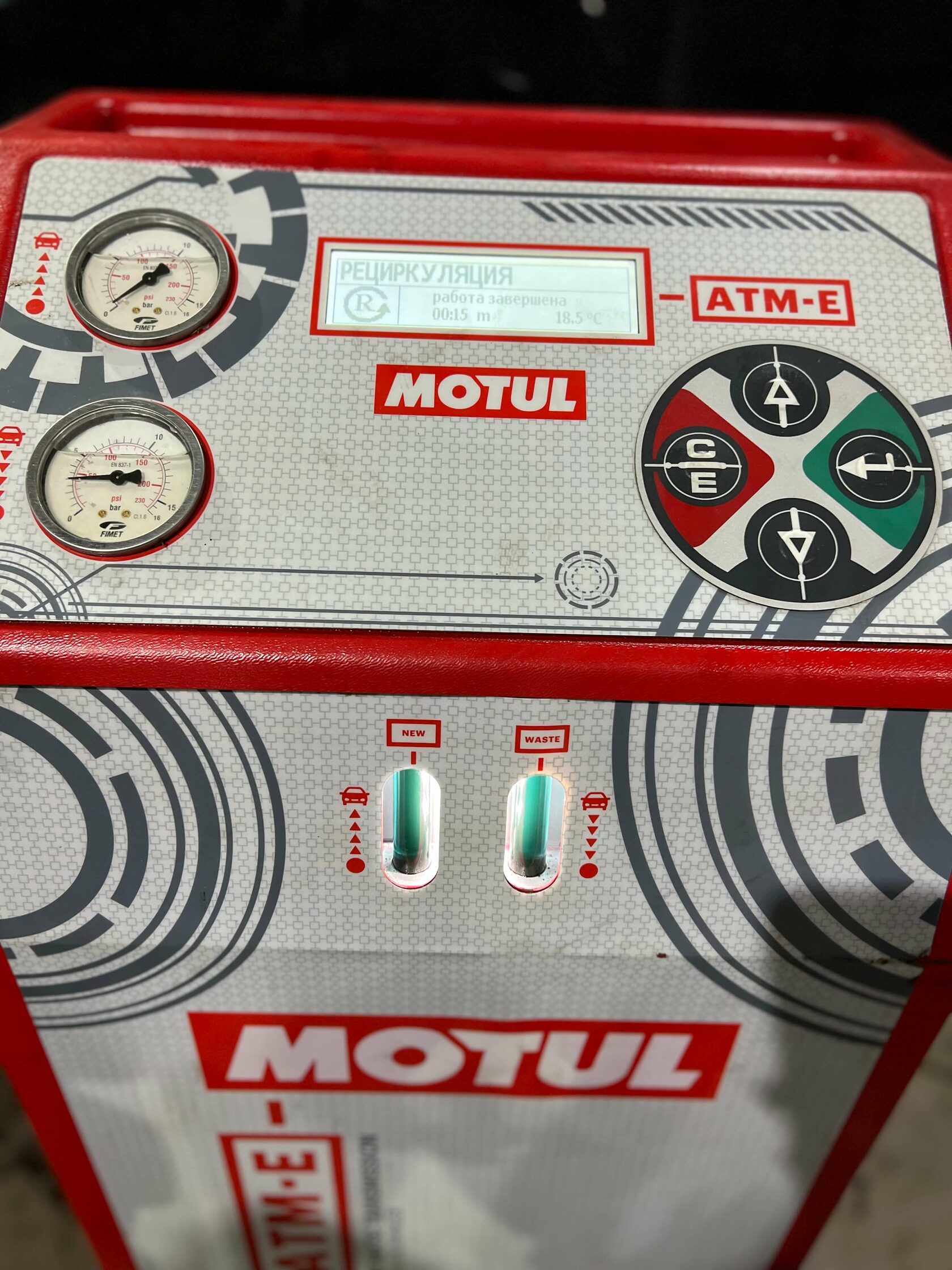 Результат аппаратной замены масла в Jatco JF011E