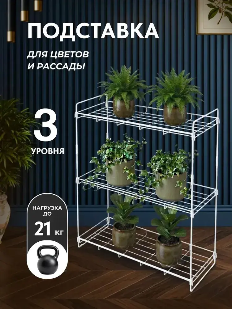 Мангал 60 см преимущества