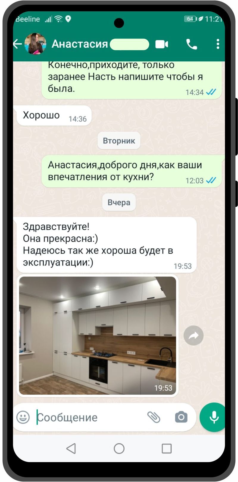 кухни на заказ Волгоград отзывы PION