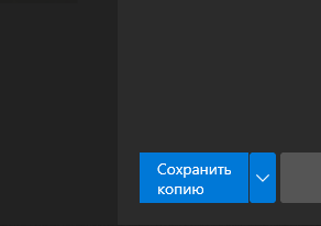 Не запускается фотошоп на windows 10