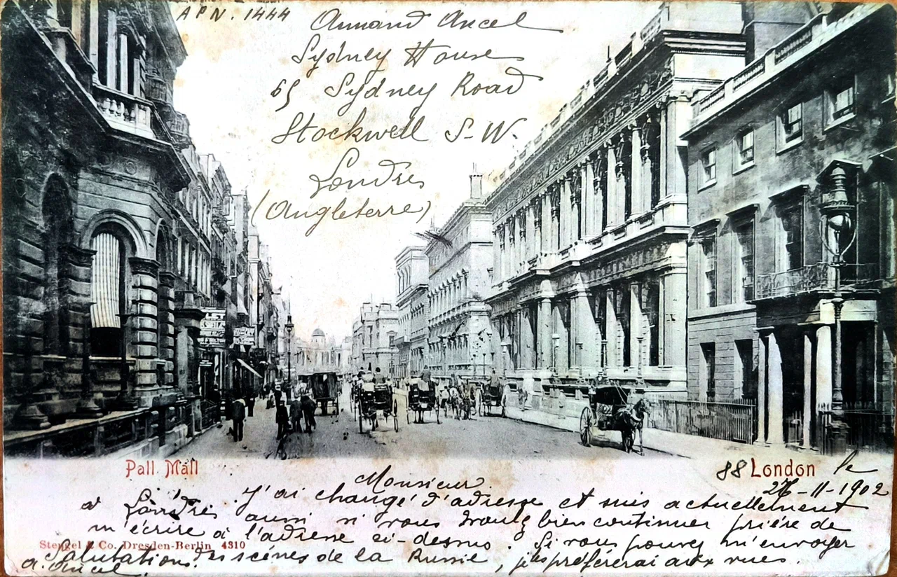 ГАСО. Ф. Р-2757. Оп. 1. Д. 819.