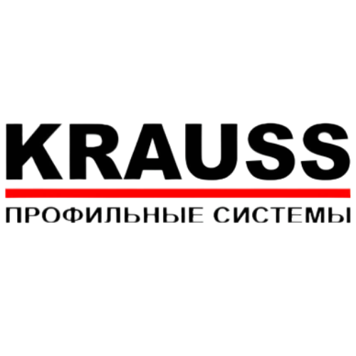 Krauss — профильные системы