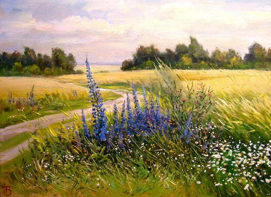 Люпины