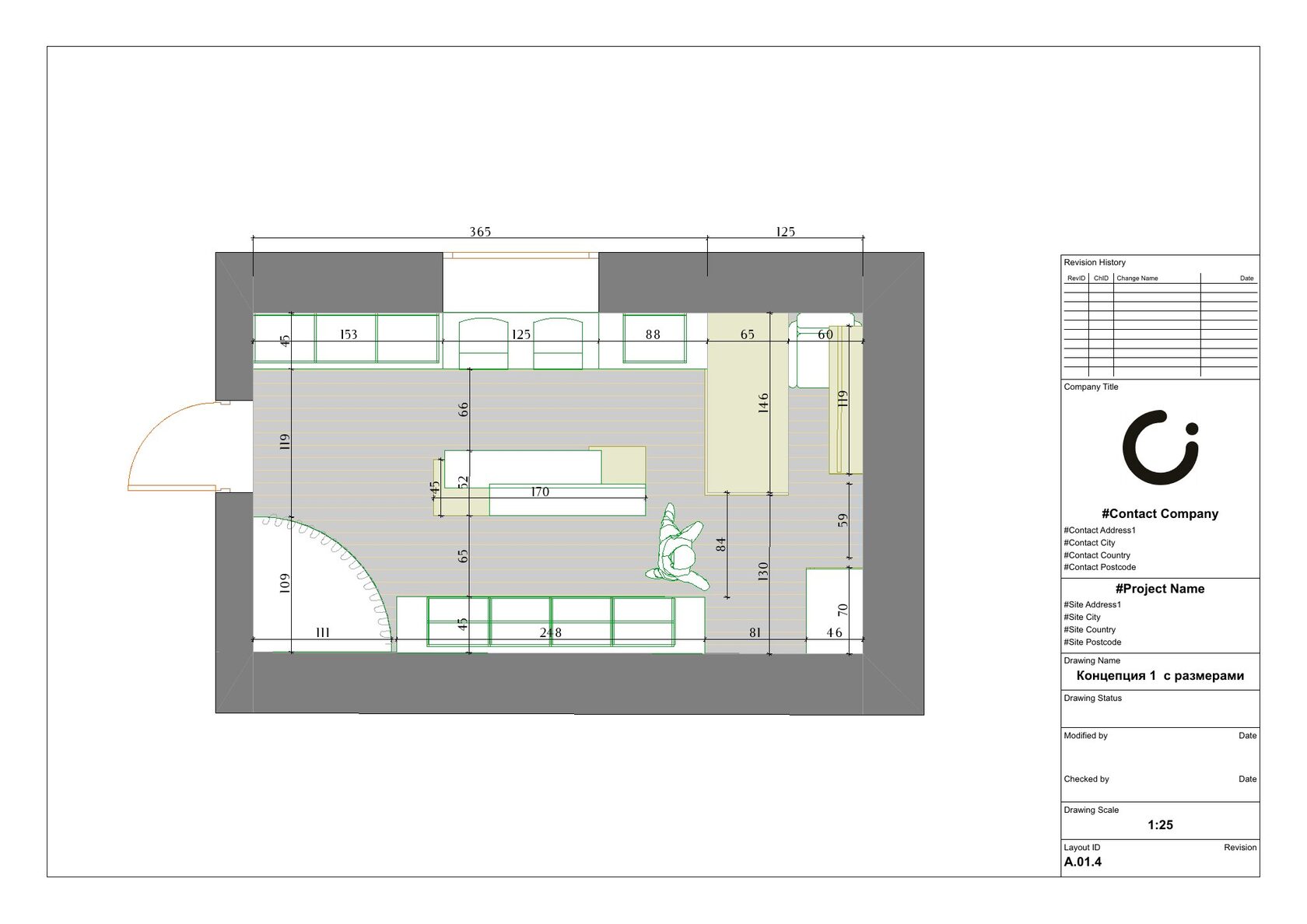 VEDI + VICI dimensioned space-planning concept