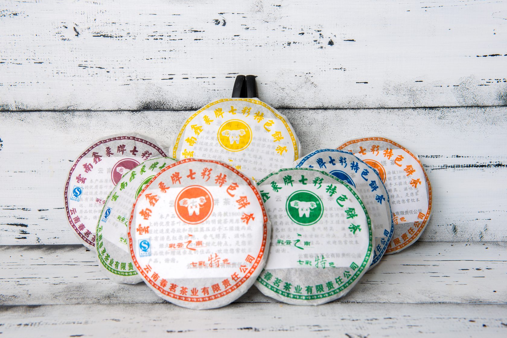 Поэр ча1. Фонк cha cha. Cha cha cha надпись. Поэр ча1. Поэр ча1.