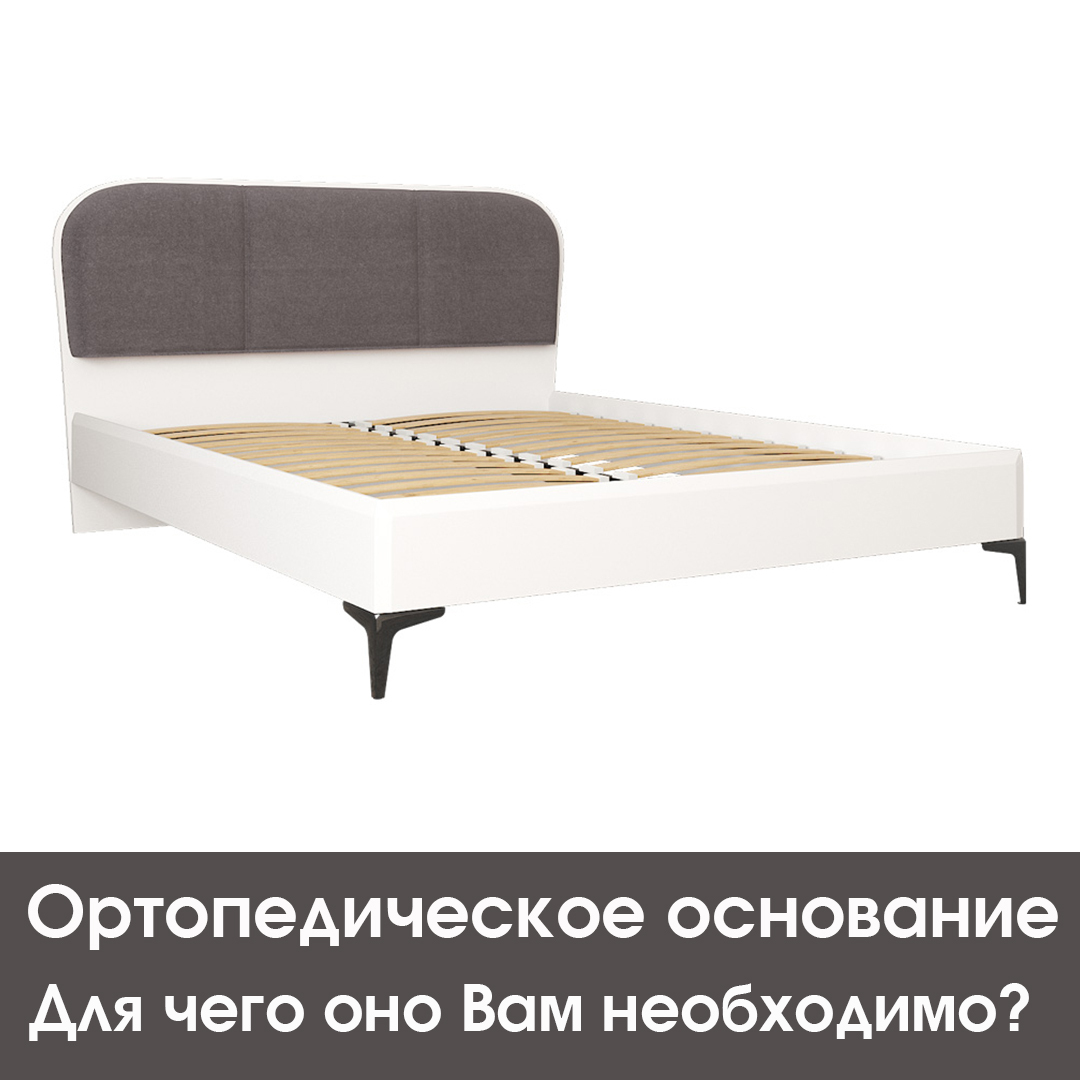 Кровать двуспальная валенсия с подъемным механизмом