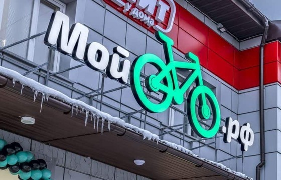 Объемные буквы для магазина велосипедов