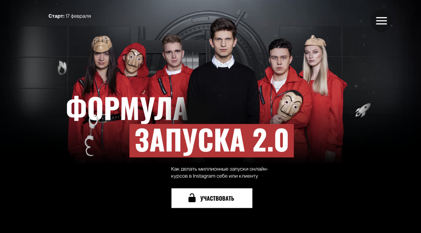 timochko.ru