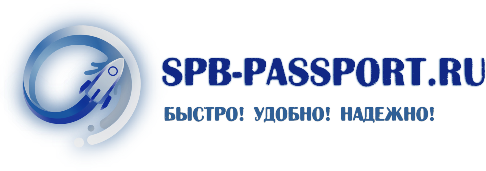Spb passport