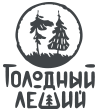 Голодный леший: безопасная косметика для вас и ваших детей