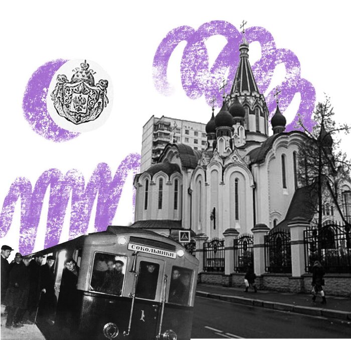 СЕЛО СОКОЛЬНИЧЕСКАЯ СЛОБОДА