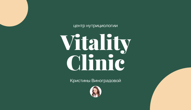 nutrikris.ru