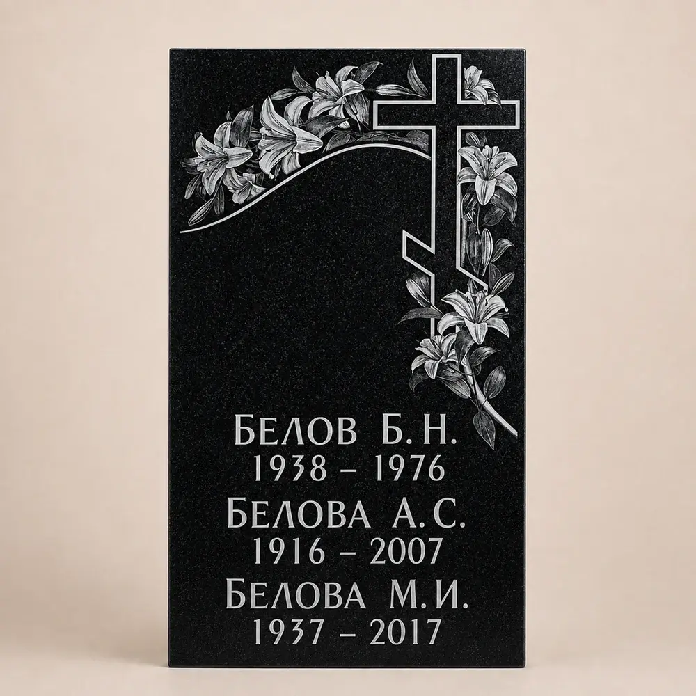 Оформление памятника 100×50 см — работа мастерской № 192