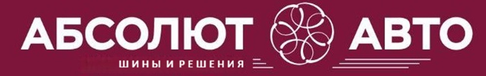  АбсолютАвто 