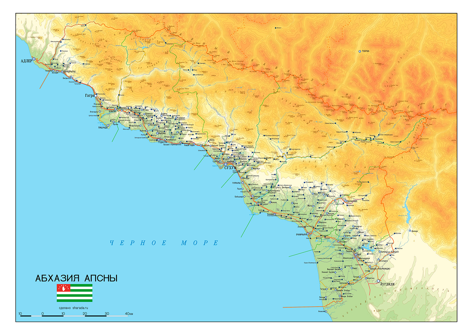 Карта Абхазии физическая географическая