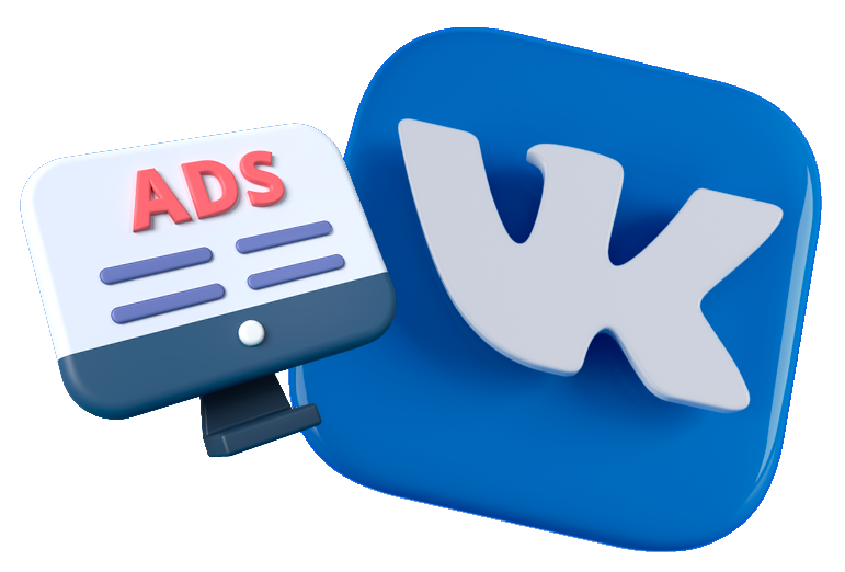 яндекс директ