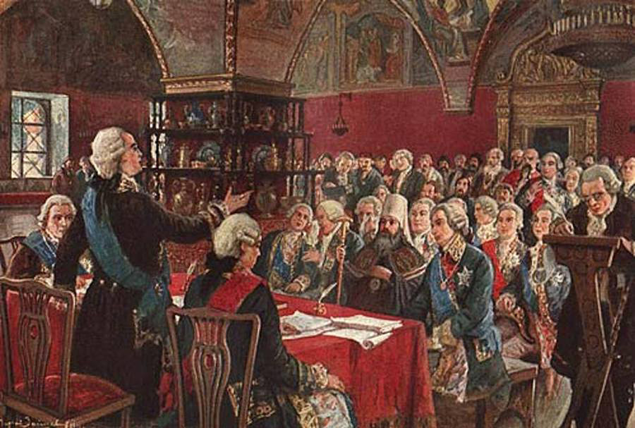 Деятельность первого совета. М Зайцев Екатерининская комиссия 1767 г. Екатерининская комиссия 1767 года.