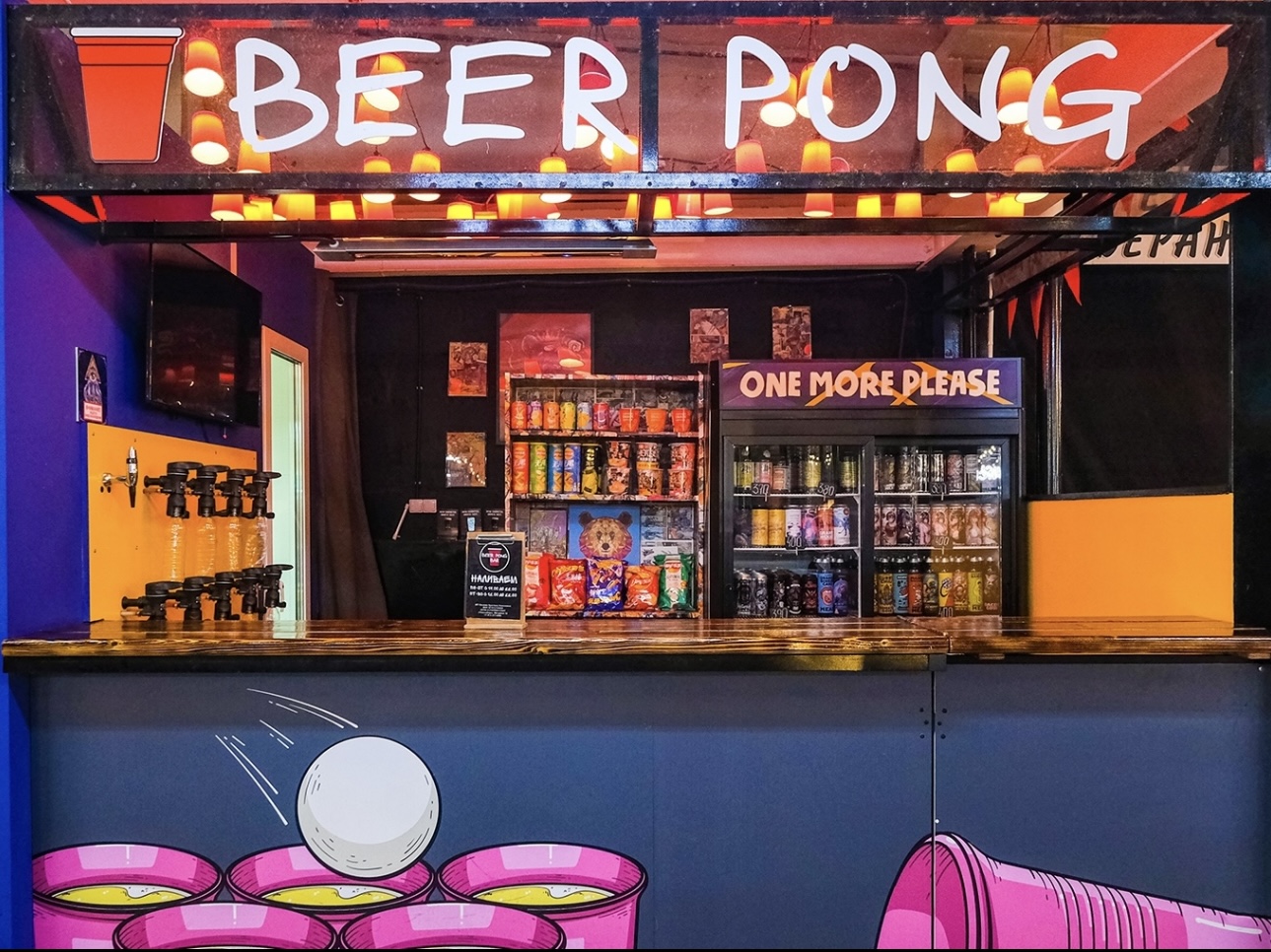 Beer Pong Bar