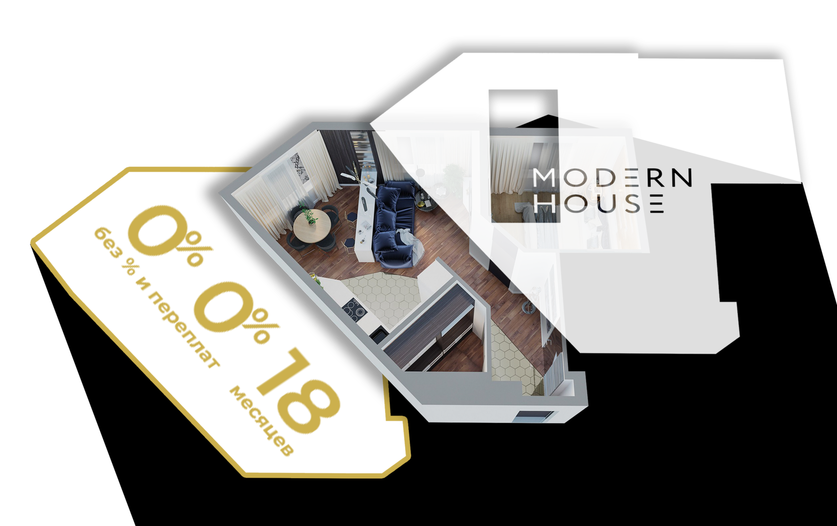 Приморско-Ахтарске дом под ключ дизайн