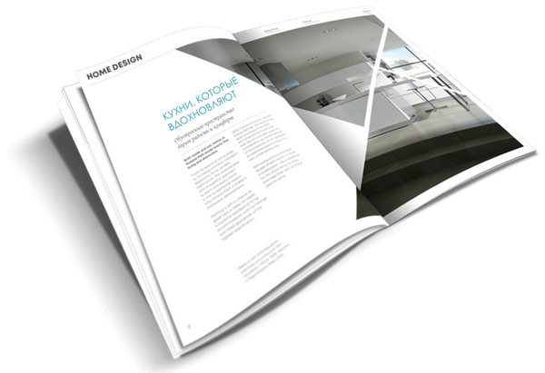 каталог кухни на заказ Волгоград PION