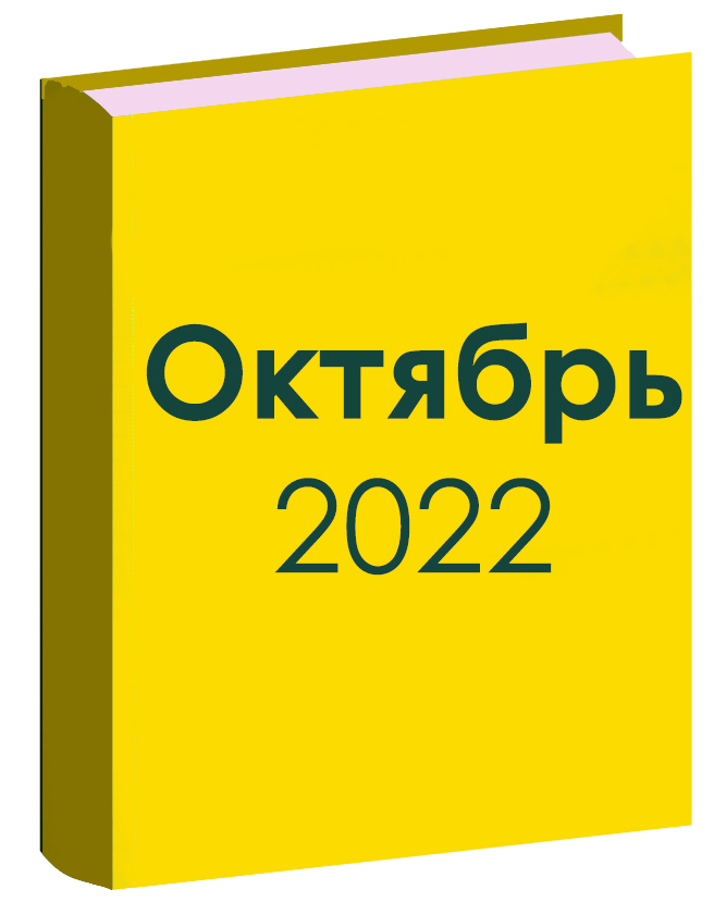 ОБРАЗЦЫ ДИПЛОМОВ