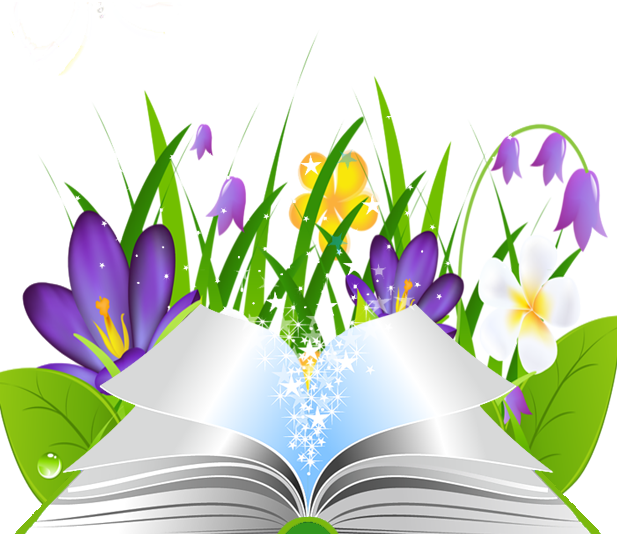 Весеннее чтение. Весенние цветы книжный.