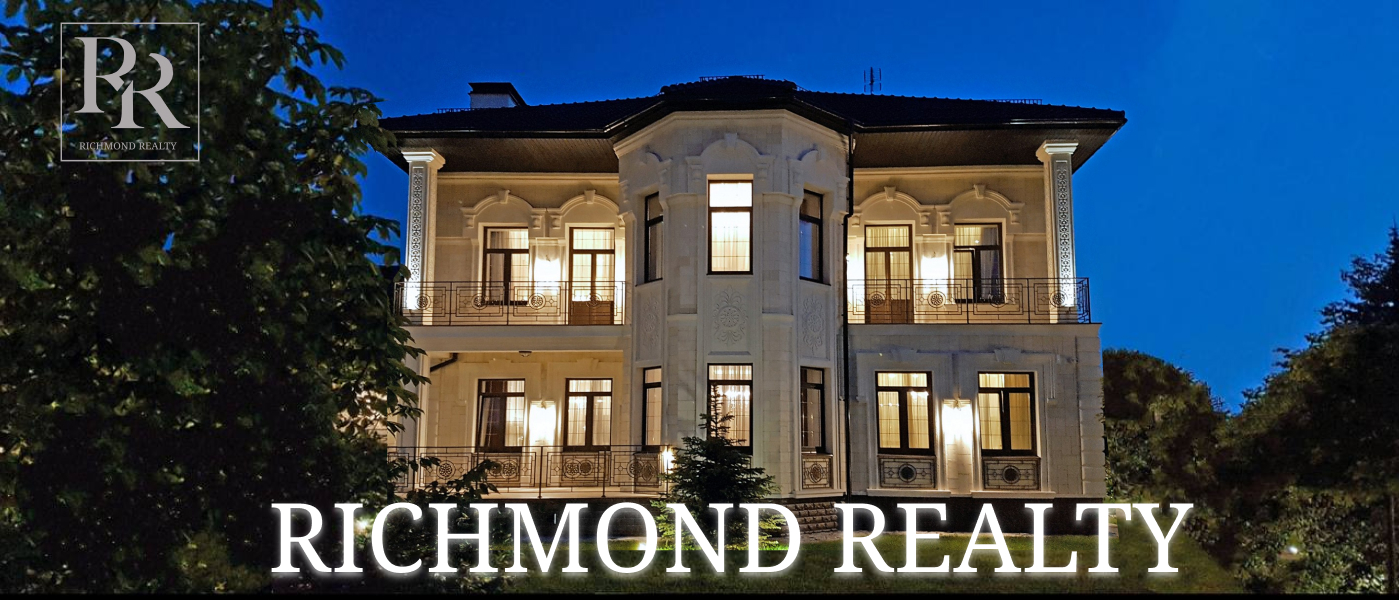 Richmond Realty - агентство элитной недвижимости полного цикла.