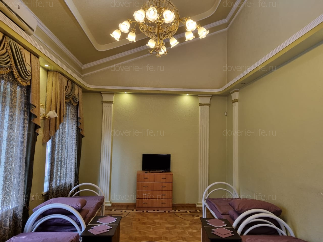 условия проживания