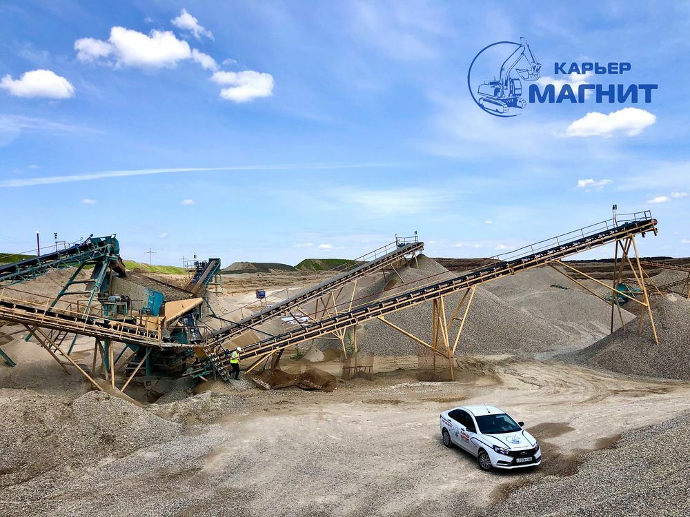 карьеры ставропольского края